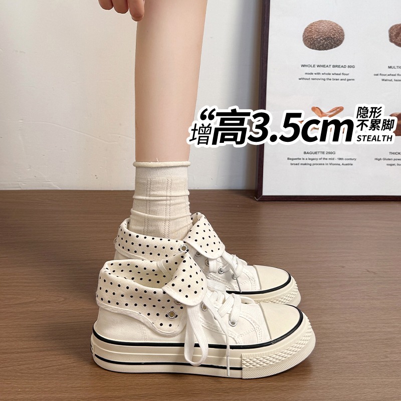 New High Help Canvas Shoes Dot - Vans Shoes Old Skool ulasan dan harga