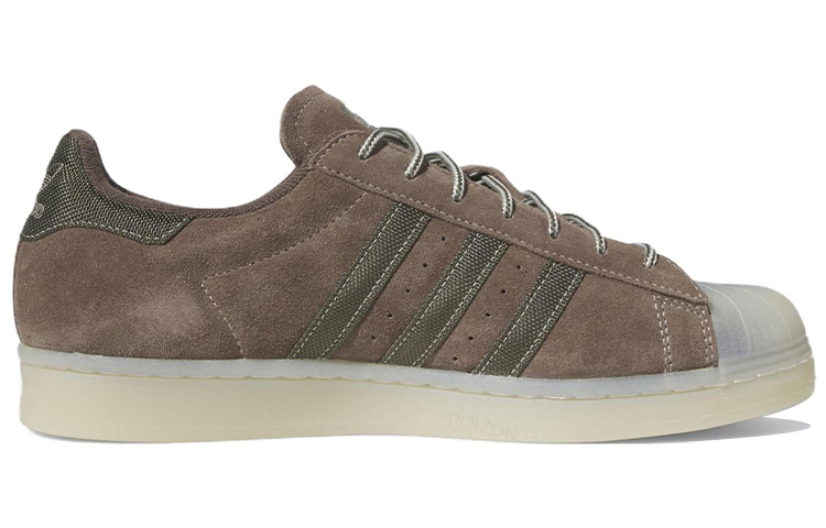 Adidas Originals SUPERSTAR Ska - Adidas Shoes Superstar ulasan dan harga